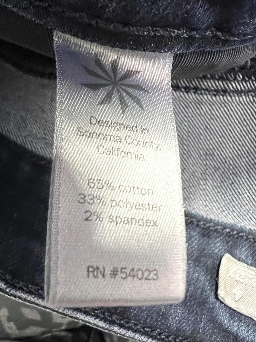👖|•ATHLETA•| Stretch Skinny Jeans Size 4👖